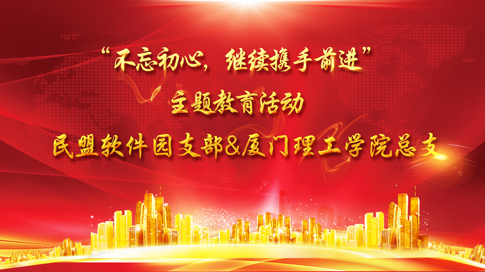 微信图片_20190927125010.jpg